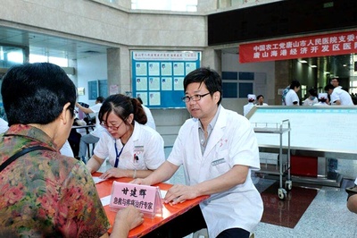 农工党唐山市人民医院支委会开展大型义诊咨询活动